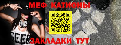 гашиш Комсомольск-на-Амуре
