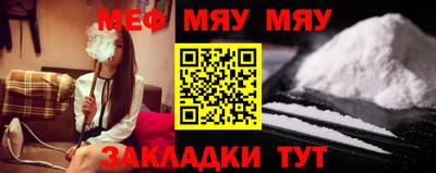 марихуана Краснодар