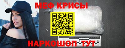 метадон Конаково
