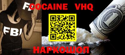 метадон Конаково