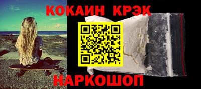 мяу мяу мука Краснознаменск