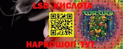 гашиш Комсомольск-на-Амуре