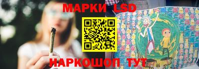 мяу мяу мука Краснознаменск