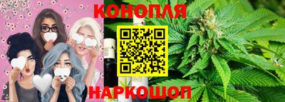метадон Конаково