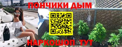 мяу мяу мука Краснознаменск