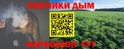 метадон Конаково