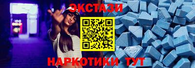 метадон Конаково