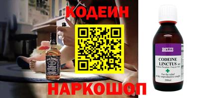 ешки Краснокаменск