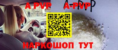 метадон Конаково