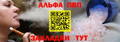 мяу мяу мука Краснознаменск