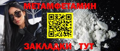 мяу мяу мука Краснознаменск