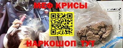 гашиш Комсомольск-на-Амуре