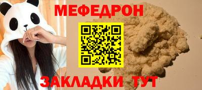 гашиш Комсомольск-на-Амуре